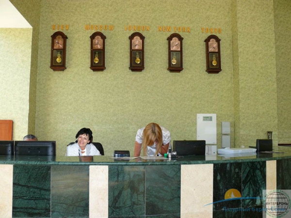 рецепшн.jpg