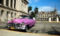 Площадь – Куба 2013 г