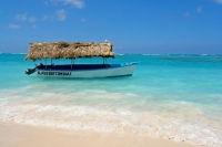 Отдых в Доминикане на лодке